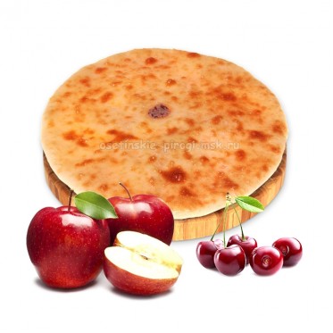 Осетинский пирог с яблоком и вишней
