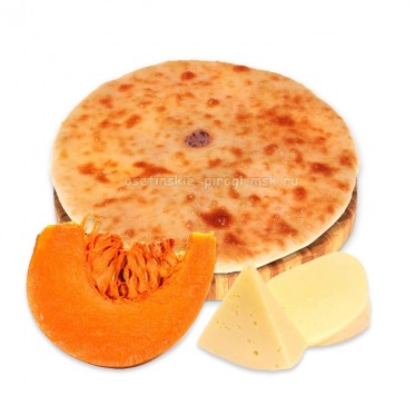 Осетинский пирог с сыром и тыквой