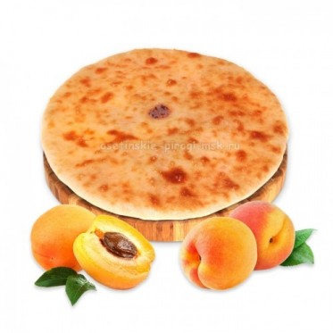 Осетинский пирог с абрикосом и персиком