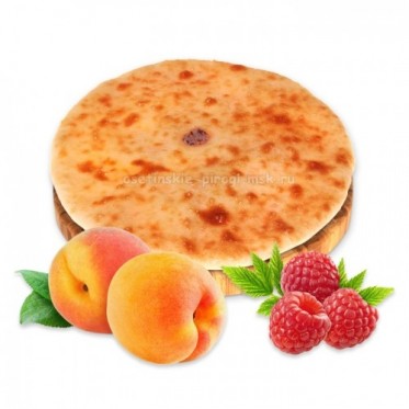 Осетинский пирог с персиком и малиной